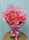 Букет 15 Розовых роз Равель в Зарево