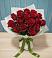 Букет Красные розы в Зарево