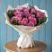 Букет цветов из: Розы в Зарево