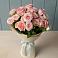Букет Розовый шарм в Зарево